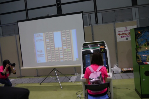 ꡼ No.041Υͥ / ȥ¨RETRO GAME SUMMIT  Lv.3ײݡȡȹεդ졤֥쥤饤ޡⳫ