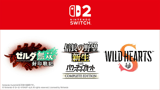 ꡼ No.015 | Switch 2̵֥ ﵭ׺ȯ䡣ϥ벦ǵο¤