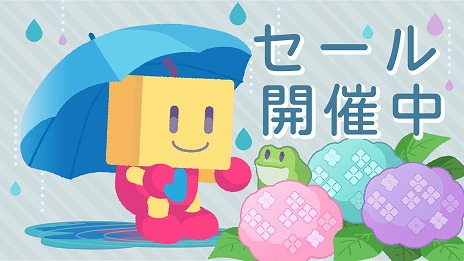 画像ギャラリー No.001のサムネイル画像 / PS4版「ゲーム発展国++」「名門ポケット学院2」が750円! PS Store「Mid-Year Dealsセール」でカイロソフト作品がお得に