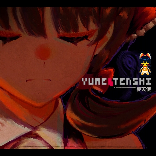 ꡼ No.001 | ֤ˤäפ饤󥹥ѥ줿ܡ顼ѿYume TenshiפʪǤͽ