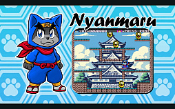 ꡼ No.002 | 1990ǯܥ˥ǭǦԤ롤̥PC󥸥CD-ROM2ѡThe Nyanja!פΥե»