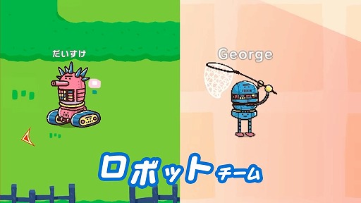 画像ギャラリー No.002のサムネイル画像 / 動物が“うんぴ”と“おぴっこ”で逃げ回る。非対称型の脱出パーティーアクション「プリッとプリズナー」は2025年冬発売へ