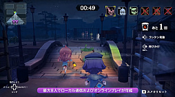 画像ギャラリー No.008のサムネイル画像 / Switch2「オバケイドロ2」,2025年10月9日に配信。ニッポンの夜の校舎でケイドロを楽しもう