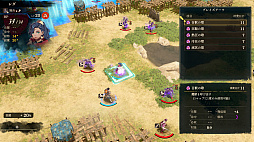 ꡼ No.030Υͥ / ֥ե֥ ȡȯɽ͡ǮƮפˤFE2026ǯȯ