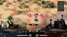 ꡼ No.032Υͥ / ֥ե֥ ȡȯɽ͡ǮƮפˤFE2026ǯȯ