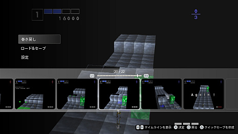 画像ギャラリー No.036のサムネイル画像 / 初代PSやPS2,PSPの名作を,PS4やPS5でプレイ! PS Plus非加入でもクラシックスカタログのタイトルが購入できるの,知ってました?