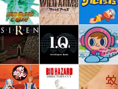 ����PS��PS2��PSP��̾���PS4��PS5�ǥץ쥤����PS Plus������Ǥ⥯�饷�å������������Υ����ȥ뤬�����Ǥ���Ρ��ΤäƤޤ�����