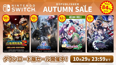 ꡼ No.001Υͥ / ֥ᥬӥ 饤աפǰͤ1540ߡ ǥ꡼ѥ֥å㡼SwitchʤʡAutumn Saleɤ