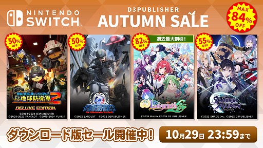 ꡼ No.010Υͥ / ֥ᥬӥ 饤աפǰͤ1540ߡ ǥ꡼ѥ֥å㡼SwitchʤʡAutumn Saleɤ