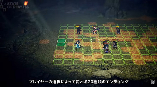 ���������꡼ No.002�Υ���ͥ������ / �����ץ������RPG��Wandering Sword�״����Ǥ�PlayStation 5���о졣���ܸ�ե�ܥ������������2026ǯ5��28��ȯ���