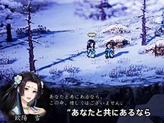 �����ץ������RPG��Wandering Sword�״����Ǥ�PlayStation 5���о졣���ܸ�ե�ܥ������������2026ǯ5��28��ȯ���