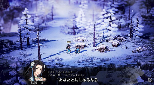 ���������꡼ No.008�Υ���ͥ������ / �����ץ������RPG��Wandering Sword�״����Ǥ�PlayStation 5���о졣���ܸ�ե�ܥ������������2026ǯ5��28��ȯ���