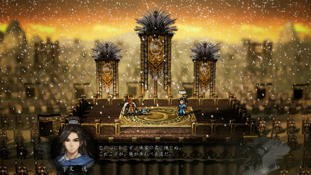 ���������꡼ No.010�Υ���ͥ������ / �����ץ������RPG��Wandering Sword�״����Ǥ�PlayStation 5���о졣���ܸ�ե�ܥ������������2026ǯ5��28��ȯ���