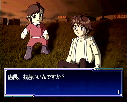 画像ギャラリー No.030のサムネイル画像 / 2025年は,「セガガガ」の舞台となった年。“ゲーム開発の理想と現実”を,きわどい表現で熱く描いた名作について,10のポイントを通して再確認