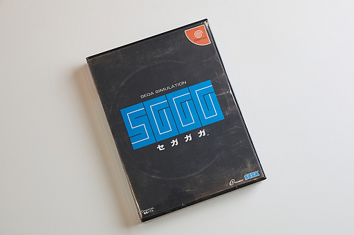 画像ギャラリー No.035のサムネイル画像 / 2025年は,「セガガガ」の舞台となった年。“ゲーム開発の理想と現実”を,きわどい表現で熱く描いた名作について,10のポイントを通して再確認