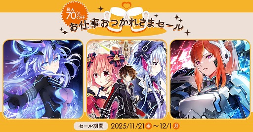 ���������꡼ No.008�Υ���ͥ������ / �֥ͥץƥ塼��VII�ס֥ե����꡼�ե��󥵡� ���� ADF�פ�1980�ߡ� ����ѥ���ϡ��ȤΡ֤��Ż����Ĥ��줵�ޥ�����פ���������