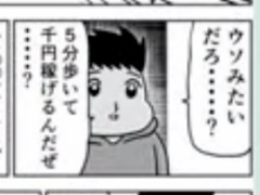 ��TGS2022�ϡ��⤤�ƲԤ��ɥ֥��å��������󥲡����STEPN�פ����ʡ������Ÿ˾�򥤥�ե륨�󥵡������Ǹ�롤YGG Japan���ơ���