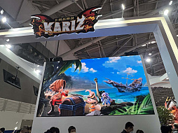 ���������꡼ No.004�Υ���ͥ������ / ������2023�ϥɥ饴����Ƥ���ˡ�����������������Ѥ�����夬�륹�ޥ۸���MMORPG��KARIZ�סʥ���ġˤȤ�