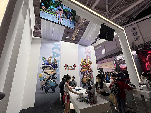 ���������꡼ No.005�Υ���ͥ������ / ������2023�ϥɥ饴����Ƥ���ˡ�����������������Ѥ�����夬�륹�ޥ۸���MMORPG��KARIZ�סʥ���ġˤȤ�