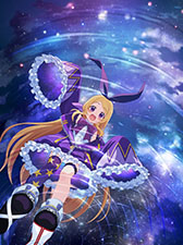 画像ギャラリー No.001のサムネイル画像 / MIXI,スマホ向け新作アプリのティザーサイトとTwitterを開設