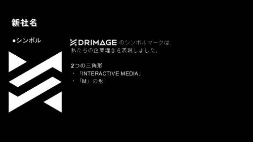 ꡼ No.005 | ƥIPΥΤHYBE IM̾DRIMAGEסʥɥ२ˤѹϥꥸʥIPȯϽФˤ