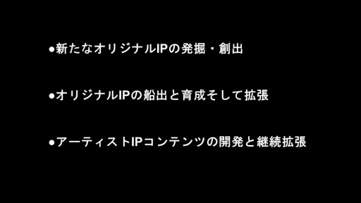 ꡼ No.006 | ƥIPΥΤHYBE IM̾DRIMAGEסʥɥ२ˤѹϥꥸʥIPȯϽФˤ
