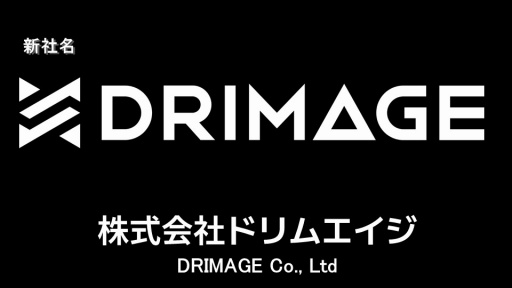 ꡼ No.009 | ƥIPΥΤHYBE IM̾DRIMAGEסʥɥ२ˤѹϥꥸʥIPȯϽФˤ