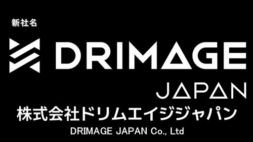 ꡼ No.010 | ƥIPΥΤHYBE IM̾DRIMAGEסʥɥ२ˤѹϥꥸʥIPȯϽФˤ