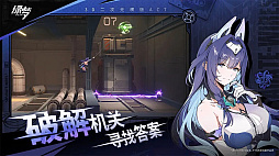 画像ギャラリー No.004のサムネイル画像 / 美少女しか出てこないアニメ調の横スクロールアクション「绿梦:时空之声」がBiliBili World 2025に出展