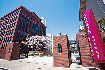 画像集#002のサムネイル/comceptの稲船敬二氏が大阪成蹊大学の客員教授に就任。新しいコンテンツを生み出すための発想力/企画力を学ぶための講義を担当