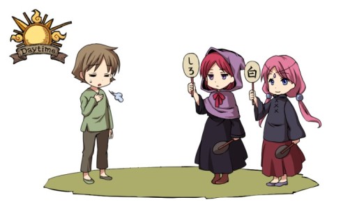 画像集#002のサムネイル/戦い続ける村人達に贈る集中連載「特集:人狼」。最終回は,脱・初心者を目指す人に守ってほしい“15の法則(セオリー)”