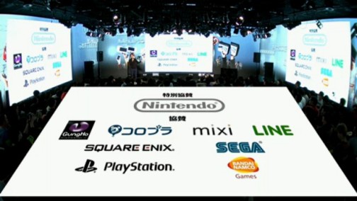 画像集#002のサムネイル/ゲーム実況とゲーム大会の祭典「闘会議2015 GAME PARTY JAPAN 2015」が発表。幕張メッセにて2015年1月31日と2月1日の2日間開催