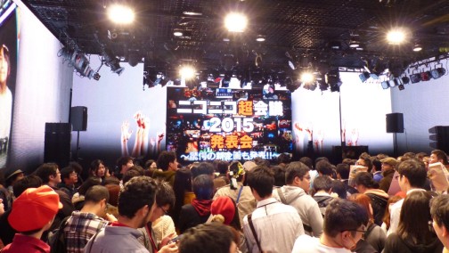 画像集#001のサムネイル/「闘会議2015」は,ユーザーが主役のゲームイベントに。イベント概要や企画案の一部が明らかとなった,ドワンゴ「ニコニコ超会議2015発表会」レポート