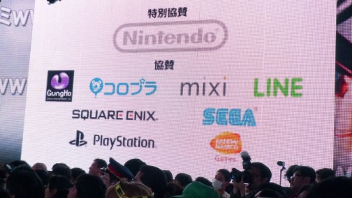 画像集#012のサムネイル/「闘会議2015」は,ユーザーが主役のゲームイベントに。イベント概要や企画案の一部が明らかとなった,ドワンゴ「ニコニコ超会議2015発表会」レポート