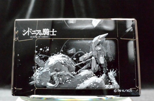 画像ギャラリー No.002のサムネイル画像 / 「シドニアの騎士」クラウドファンディングで3Dクリスタルアートの申込受付開始