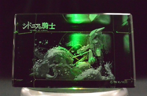 画像ギャラリー No.004のサムネイル画像 / 「シドニアの騎士」クラウドファンディングで3Dクリスタルアートの申込受付開始