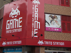 �ۤ�����Τ��Żҥޥ͡�3������б���ZUNTATA�����˶�Ĥ����֥����ȡ����ơ����������Ź�פΥ����ɥ����ץ�������ݡ���