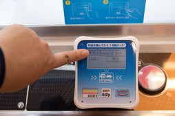 画像ギャラリー No.016のサムネイル画像 / ほぼ全筺体が電子マネー3種類に対応。ZUNTATAも応援に駆けつけた「タイトーステーション船橋店」のグランドオープン初日をレポート