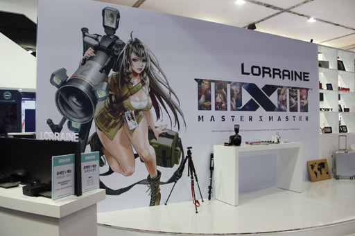 ���������꡼ No.005�Υ���ͥ������ / ��G-Star 2015�ϴڹ����Υ����ॷ�祦��G-Star 2015�׳��롣Nexon�ε���֡�����PlayStation VR�˿͵����桤�ڹ񥳥󥷥塼�ޥ�����Ծ���Ѳ����ꡩ