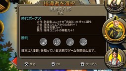 画像ギャラリー No.009のサムネイル画像 / 12月2日20時から配信の「プレキャス」の放送内容が公開に