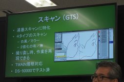 ���������꡼ No.012�Υ���ͥ������ / ��AnimeJapan�ϥ����������֥꤬�᤭³���Ƥ������˥�����եȡ�OpenToonz�פȤϲ����������ץ󥽡�������¸������ɥ�󥴤���롤��������