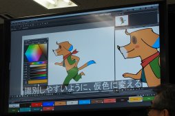 ���������꡼ No.015�Υ���ͥ������ / ��AnimeJapan�ϥ����������֥꤬�᤭³���Ƥ������˥�����եȡ�OpenToonz�פȤϲ����������ץ󥽡�������¸������ɥ�󥴤���롤��������