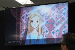 ���������꡼ No.022�Υ���ͥ������ / ��AnimeJapan�ϥ����������֥꤬�᤭³���Ƥ������˥�����եȡ�OpenToonz�פȤϲ����������ץ󥽡�������¸������ɥ�󥴤���롤��������