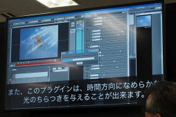 ���������꡼ No.025�Υ���ͥ������ / ��AnimeJapan�ϥ����������֥꤬�᤭³���Ƥ������˥�����եȡ�OpenToonz�פȤϲ����������ץ󥽡�������¸������ɥ�󥴤���롤��������