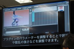 ���������꡼ No.026�Υ���ͥ������ / ��AnimeJapan�ϥ����������֥꤬�᤭³���Ƥ������˥�����եȡ�OpenToonz�פȤϲ����������ץ󥽡�������¸������ɥ�󥴤���롤��������