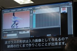 ���������꡼ No.027�Υ���ͥ������ / ��AnimeJapan�ϥ����������֥꤬�᤭³���Ƥ������˥�����եȡ�OpenToonz�פȤϲ����������ץ󥽡�������¸������ɥ�󥴤���롤��������