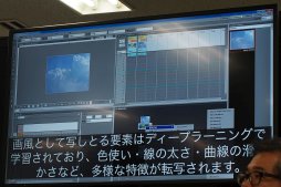 ���������꡼ No.029�Υ���ͥ������ / ��AnimeJapan�ϥ����������֥꤬�᤭³���Ƥ������˥�����եȡ�OpenToonz�פȤϲ����������ץ󥽡�������¸������ɥ�󥴤���롤��������