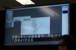 ���������꡼ No.035�Υ���ͥ������ / ��AnimeJapan�ϥ����������֥꤬�᤭³���Ƥ������˥�����եȡ�OpenToonz�פȤϲ����������ץ󥽡�������¸������ɥ�󥴤���롤��������