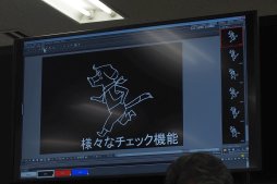 ���������꡼ No.036�Υ���ͥ������ / ��AnimeJapan�ϥ����������֥꤬�᤭³���Ƥ������˥�����եȡ�OpenToonz�פȤϲ����������ץ󥽡�������¸������ɥ�󥴤���롤��������