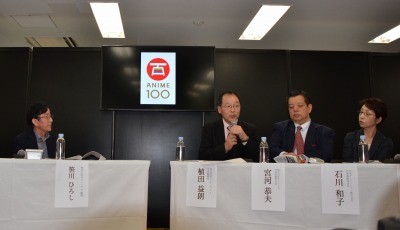 ���������꡼ No.002�Υ���ͥ������ / [AnimeJapan]���ܤΥ��˥ᵻ�Ѥ����������������ܤΥ��˥᡼�����100��ǯ�ץ��������ȡפ���ư��������οͺ��ȯ���Ȱ������ܻؤ�